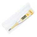 Rossmax Digital Thermometer